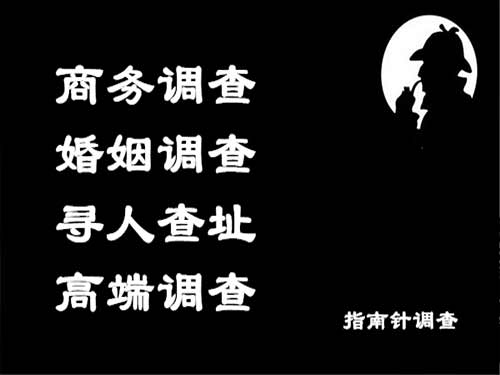 阿尔山侦探可以帮助解决怀疑有婚外情的问题吗